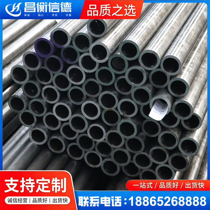 巴东20cr精密钢管
